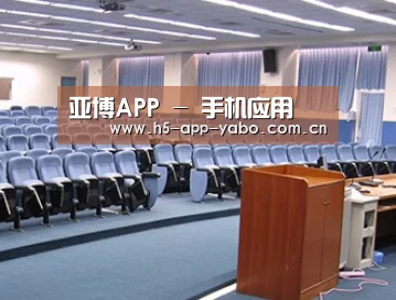 关于亚博平台