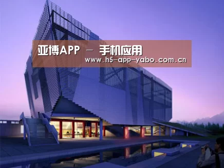 案例展示六(图1) 案例展示六(图1)