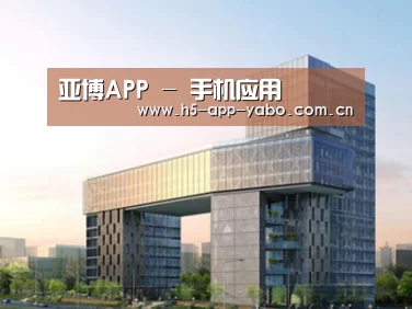 案例展示四(图1) 案例展示四(图1)