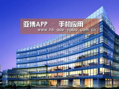 案例展示五(图1) 案例展示五(图1)