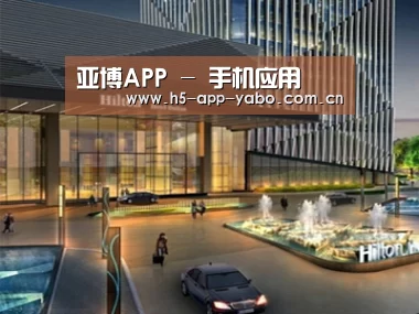 案例展示二(图1)