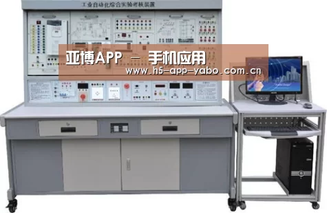 产品名称四(图1)