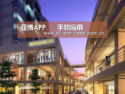 案例展示一(图1) 案例展示一(图1)