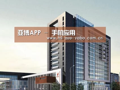 案例展示七(图1) 案例展示七(图1)