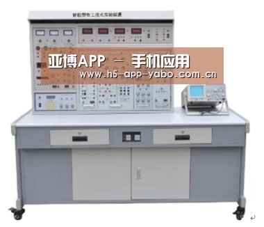 产品名称七(图1)