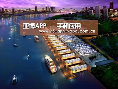 案例展示八(图1) 案例展示八(图1)