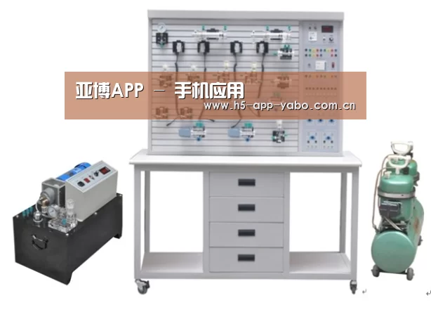 产品名称六(图1)