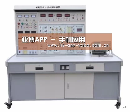产品名称七