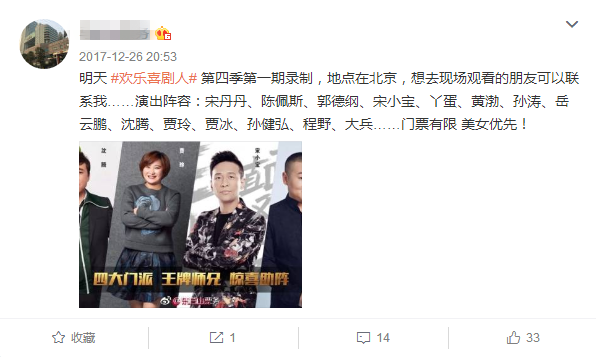 扩展区块链:ZK“亚博官网”(图1) 亚博app