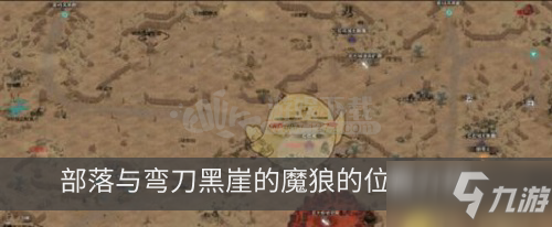 【亚博app】“2018粤港澳大湾区原创力百强企业”榜单重磅发布(图2) 亚博app