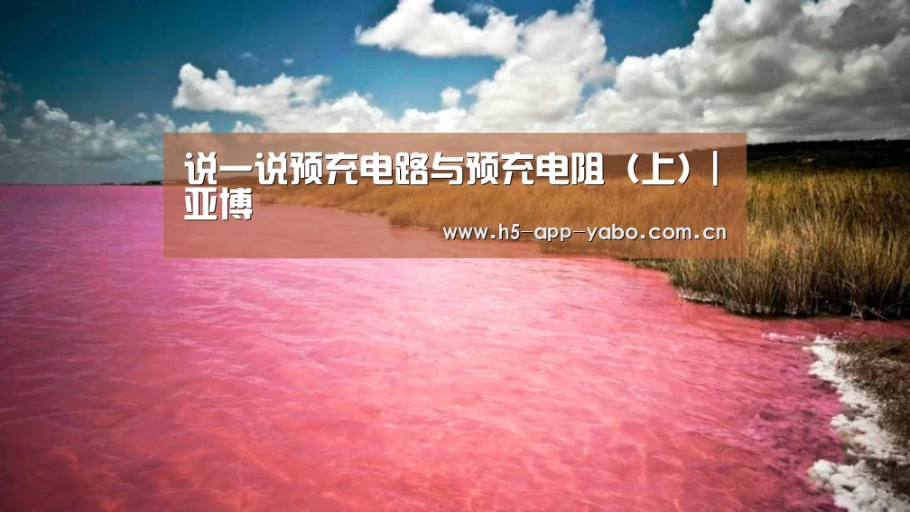 亚博官网