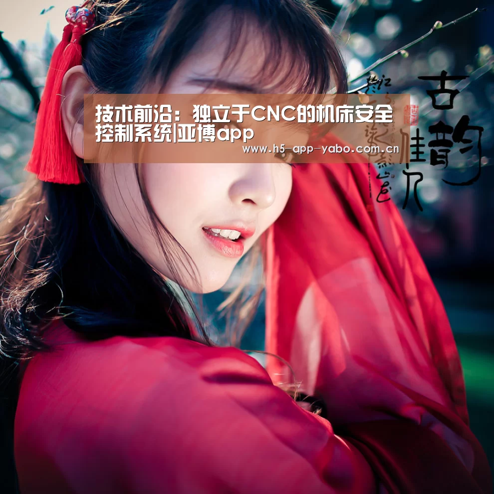 亚博官网